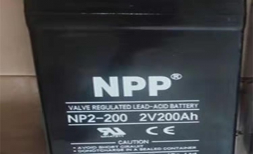 耐普蓄电池2V系列多少只电池一组