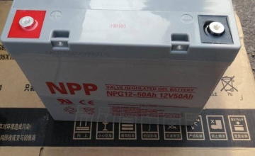 NPP耐普电池用在太阳能路灯上怎么样