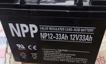 NPP电池可适应的最大的温度是多少